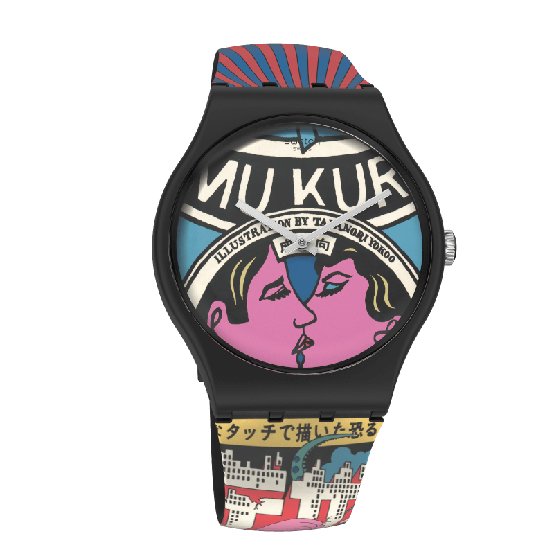 Orologio Swatch THE CITY AND DESIGN, THE WONDE Ref. SUOZ334 - SWATCH