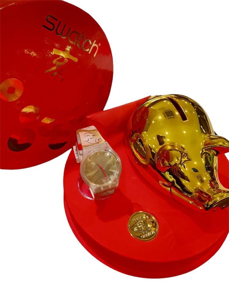 Orologio Swatch BE LUCKY in edizione limitata per il Capodanno cinese 2007 Ref. SUJK119 - SWATCH