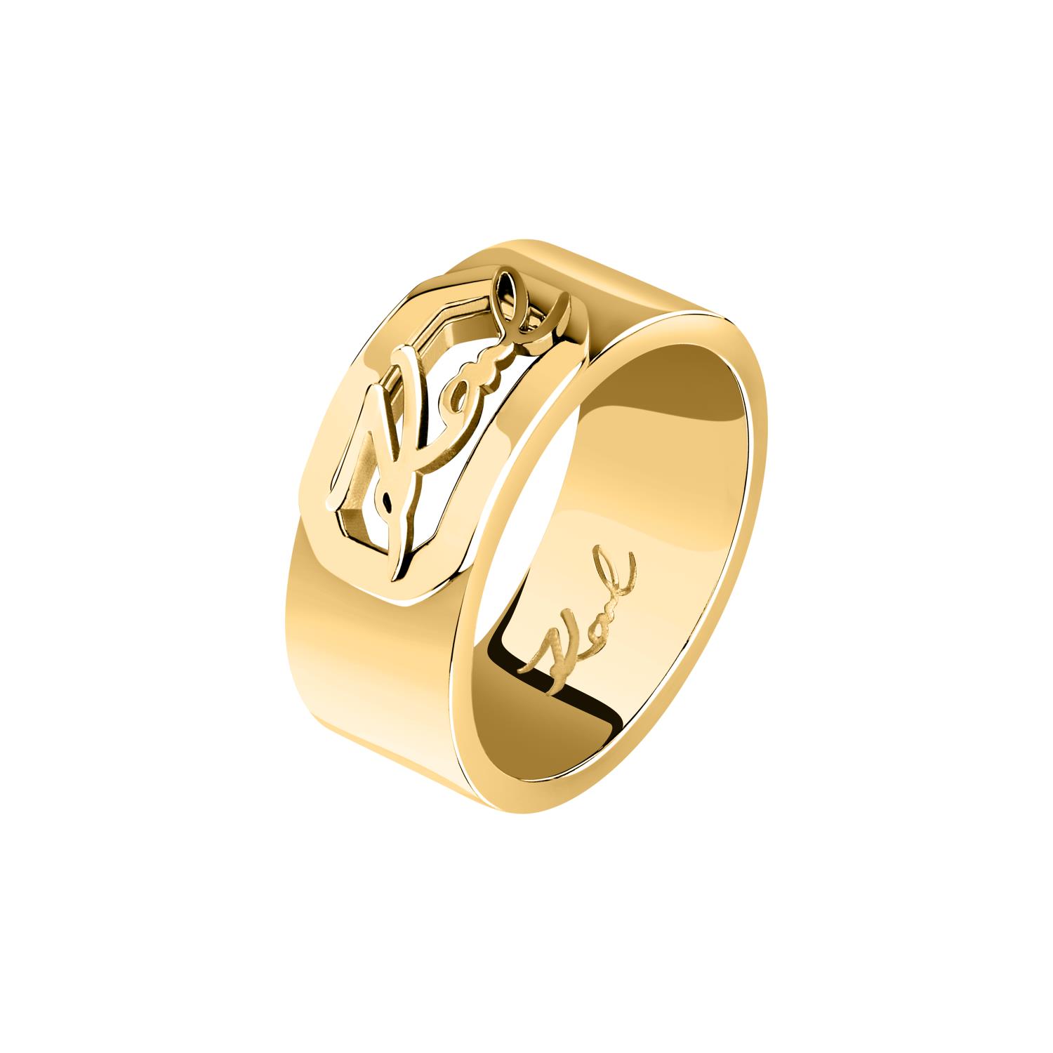 Anello Karl Lagerfeld Ref. KLAYC53012 - KARL LAGERFELD