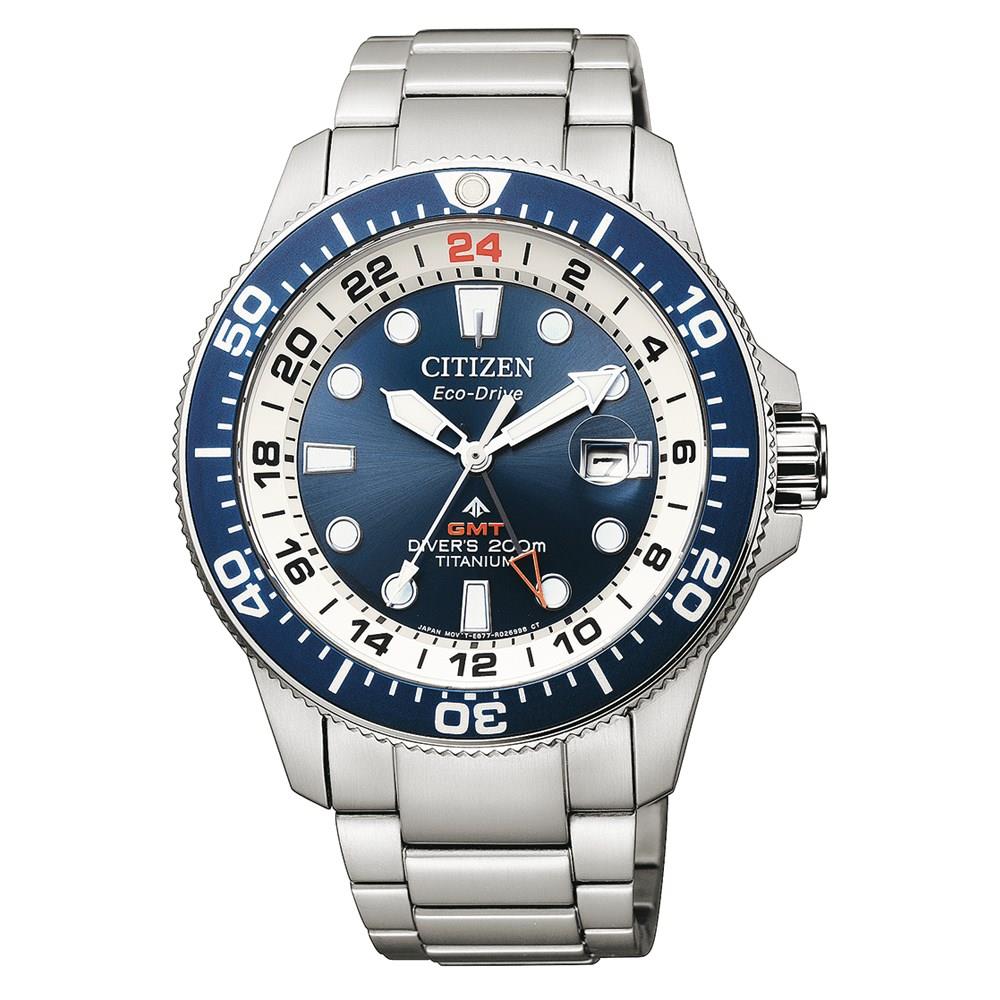 Orologio Citizen - Diver's Eco Drive Super Titanio GMT Ref. BJ7111-86L - CITIZEN