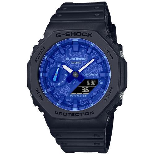 Orologio Casio - G-Shock Ref. GA-2100BP-1AER - CASIO